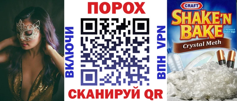 Amphetamine 97%  где можно купить   Добрянка 