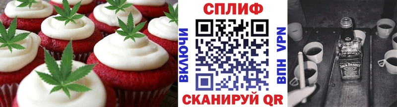 Cannafood марихуана  Добрянка 