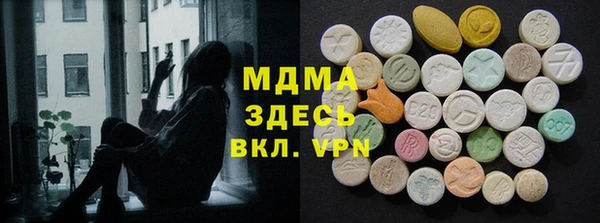 кокаин перу Алексеевка
