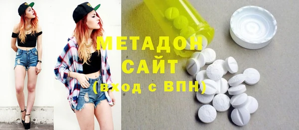 мескалин Алзамай