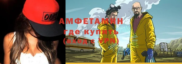 мескалин Алзамай