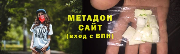 мескалин Алзамай