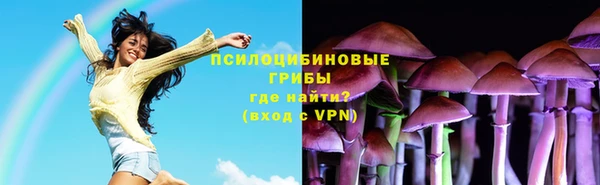 мескалин Алзамай
