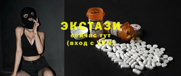кокаин перу Алексеевка