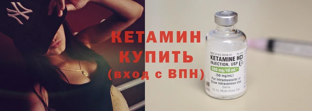 spice Каменск-Шахтинский