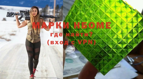 мескалин Алзамай