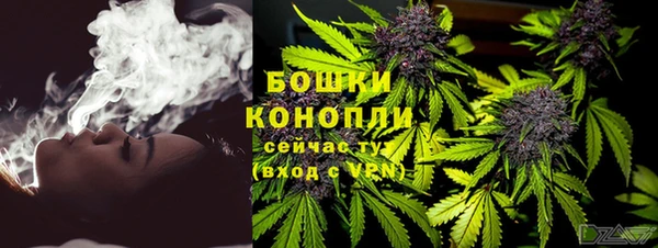 кокаин перу Алексеевка