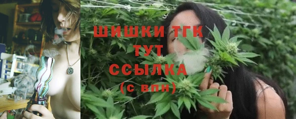 мескалин Алзамай