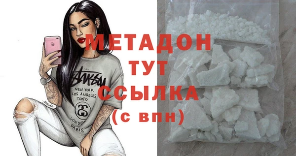 кокаин перу Алексеевка