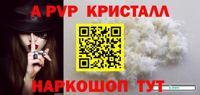 СК Малгобек
