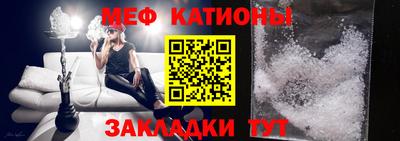 spice Малоярославец