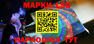 кокаин VHQ Можайск