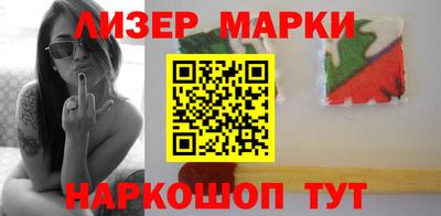 ПСИЛОЦИБИНОВЫЕ ГРИБЫ Моздок