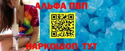 ПСИЛОЦИБИНОВЫЕ ГРИБЫ Моздок