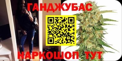 spice Малоярославец