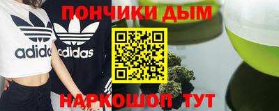 меф VHQ Мариинск
