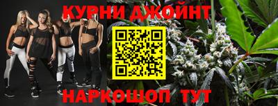 меф VHQ Мариинск