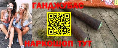 spice Малоярославец
