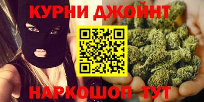 кокаин VHQ Можайск