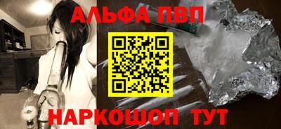 СК Малгобек