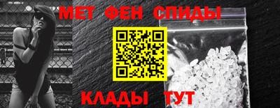 ПСИЛОЦИБИНОВЫЕ ГРИБЫ Моздок