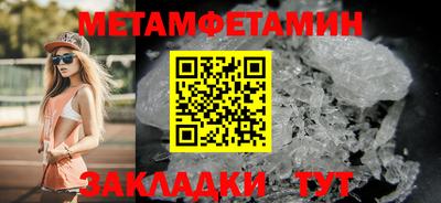 СК Малгобек