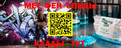СК Малгобек