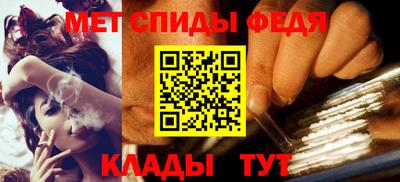 кокаин VHQ Можайск