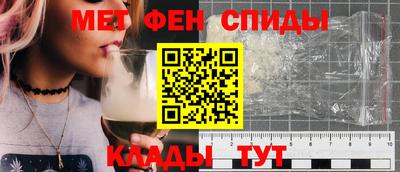 spice Малоярославец