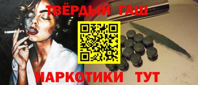 кокаин VHQ Можайск