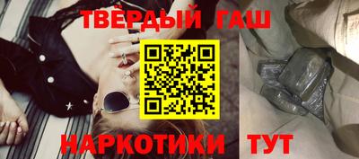 spice Малоярославец