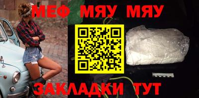 СК Малгобек