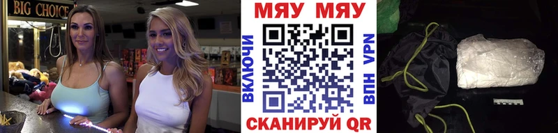 МЕФ  Добрянка
