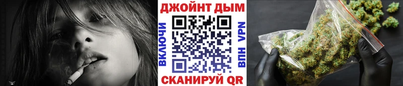Бошки Шишки MAZAR  Добрянка 
